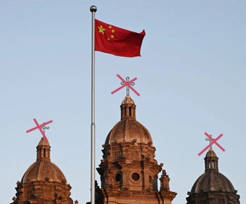 ccp state over church